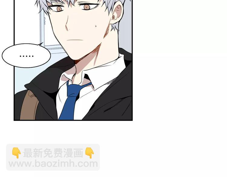 第2话 同班同学？15