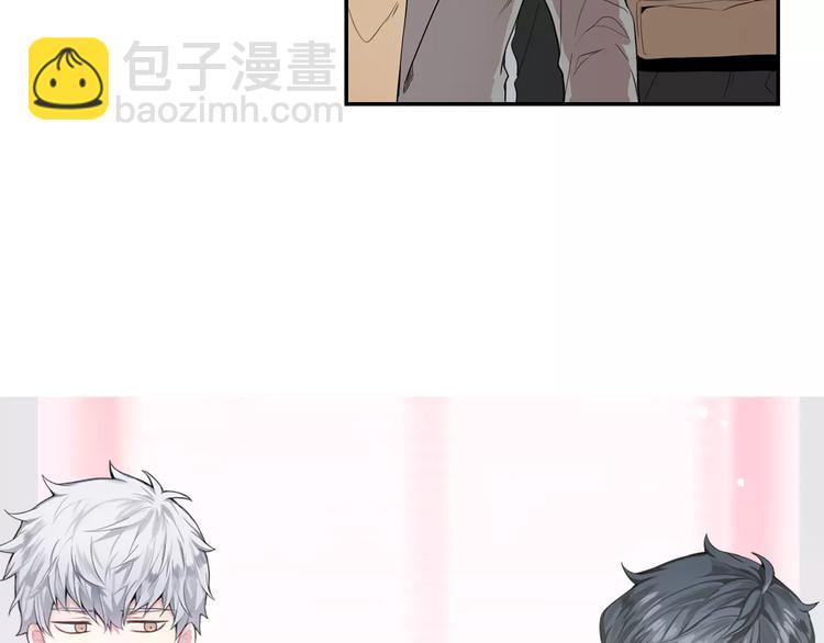 第2话 同班同学？3