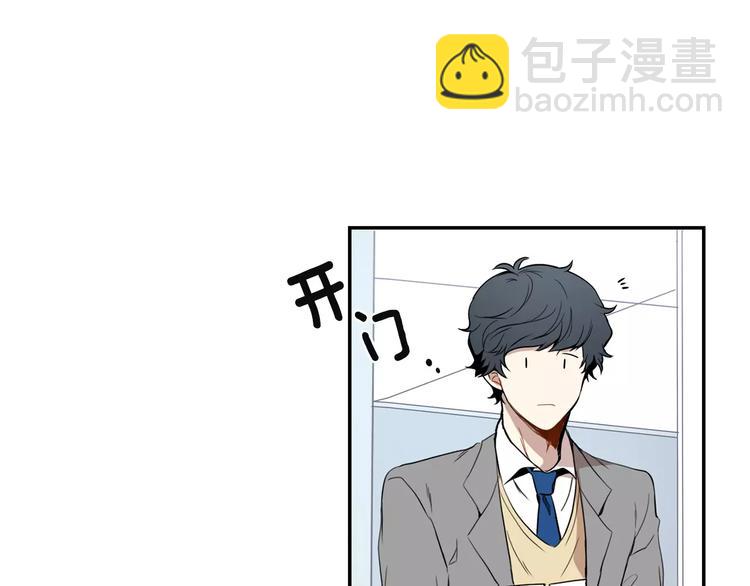 第2话 同班同学？47