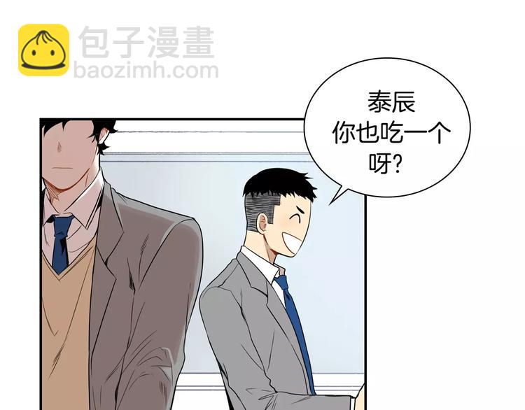 第2话 同班同学？63