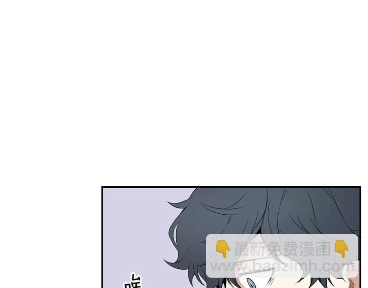 第2话 同班同学？79