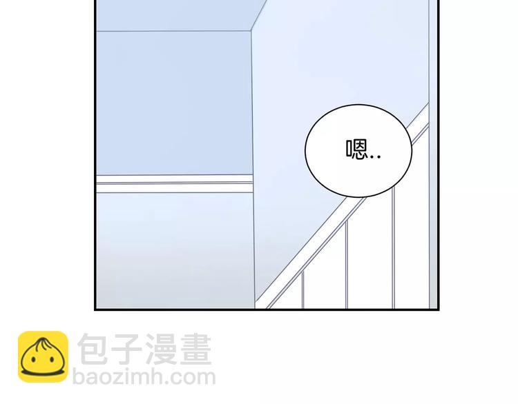 第13话 从未有过讨厌110