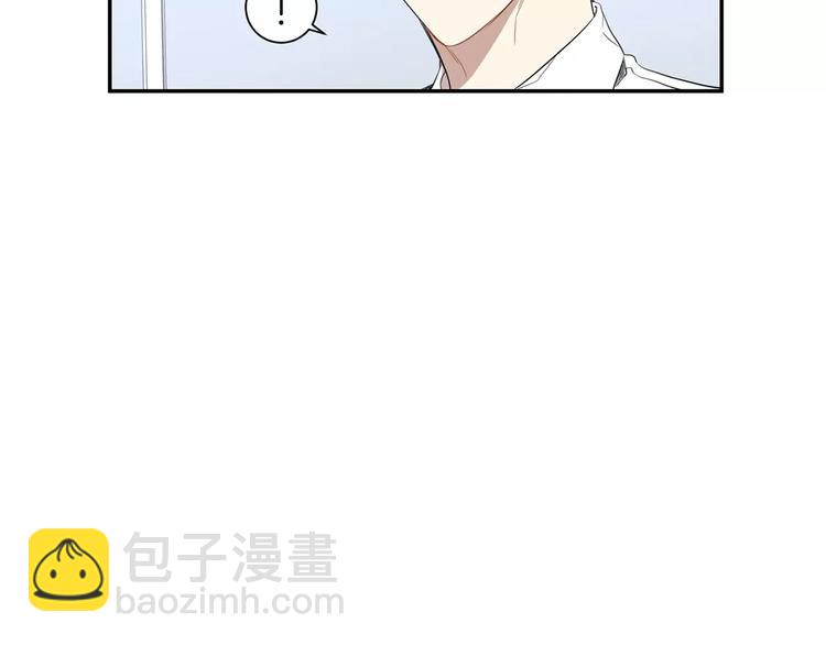 第16话 同桌10