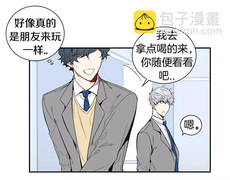 第16话 同桌107