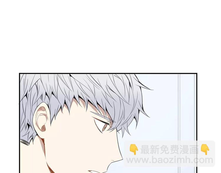 第16话 同桌113
