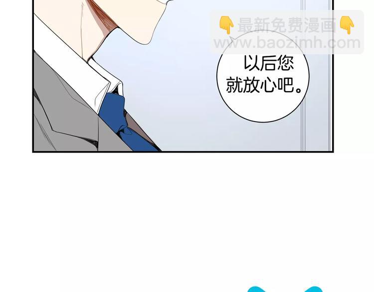 第16话 同桌114