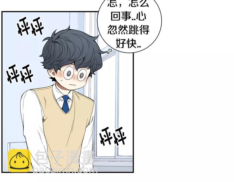 第16话 同桌29