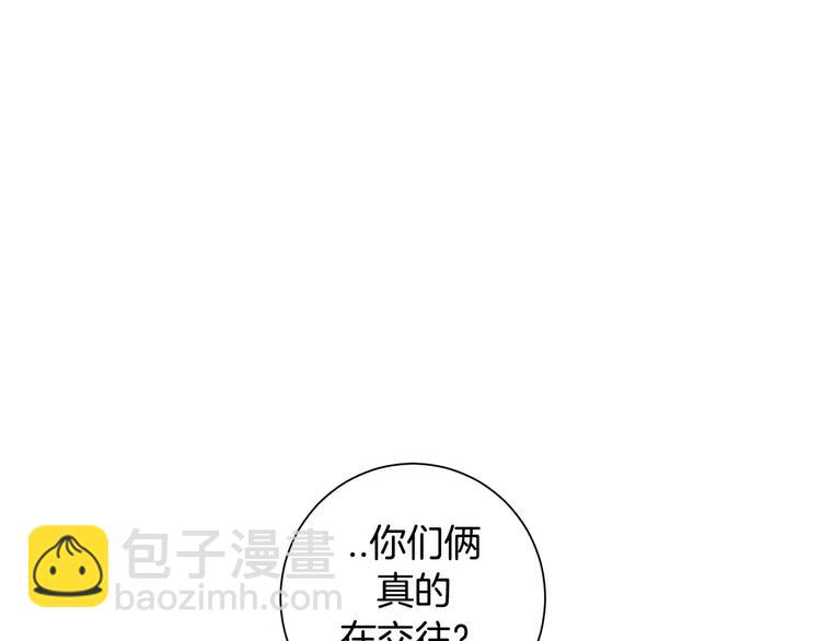 第16话 同桌48