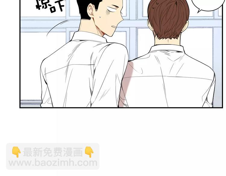 第16话 同桌56