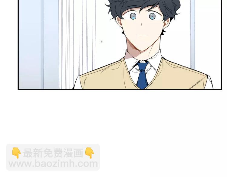 第16话 同桌73