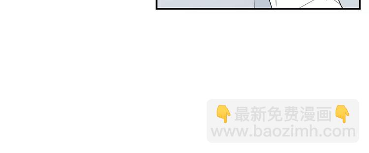 第16话 同桌75