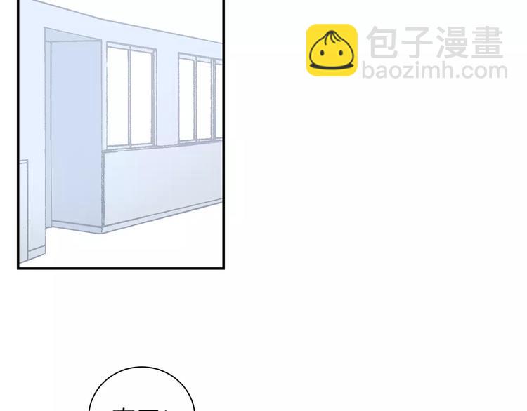 第16话 同桌78