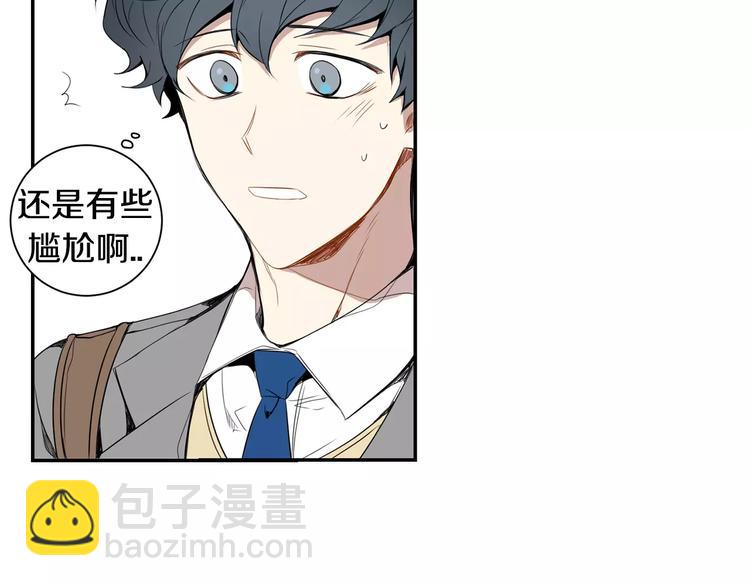 第16话 同桌83