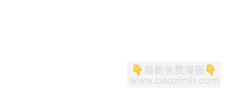 第16话 同桌84
