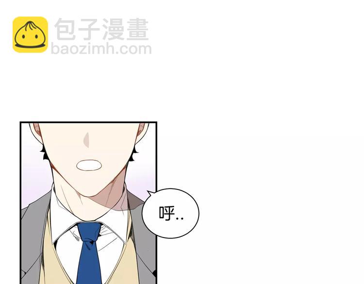 第16话 同桌88
