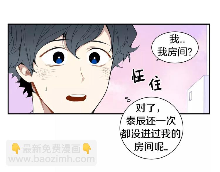 第16话 同桌94