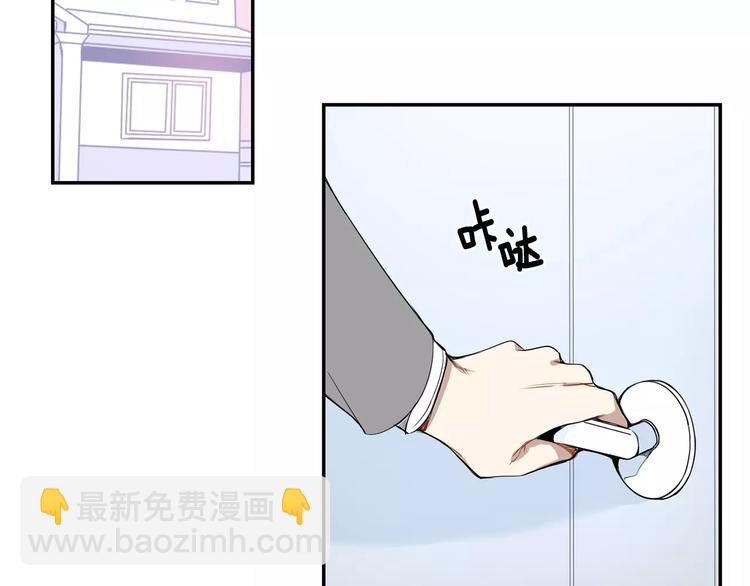 第16话 同桌96