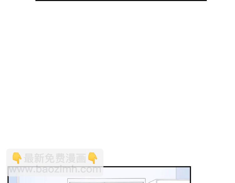 第16话 同桌99