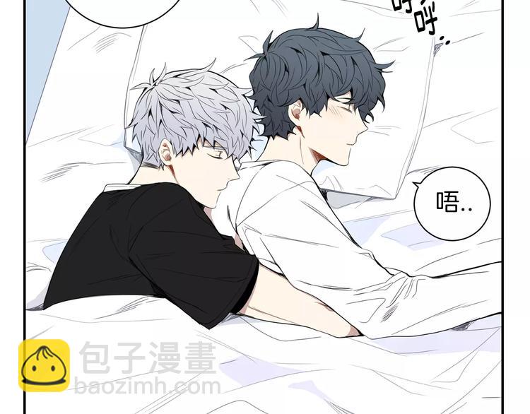 第24话 被发现！26