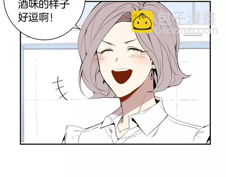 第24话 被发现！52