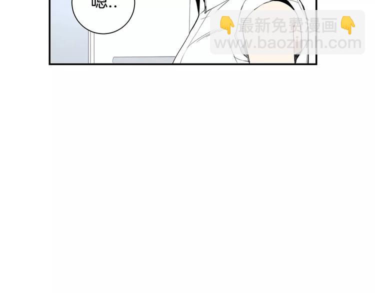 第24话 被发现！56