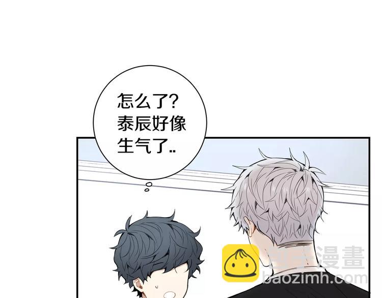 第24话 被发现！65