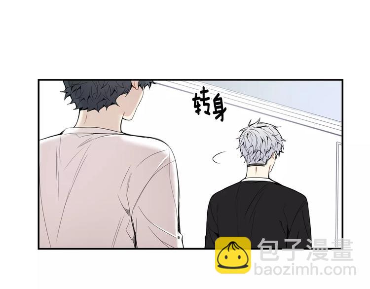 第24话 被发现！73