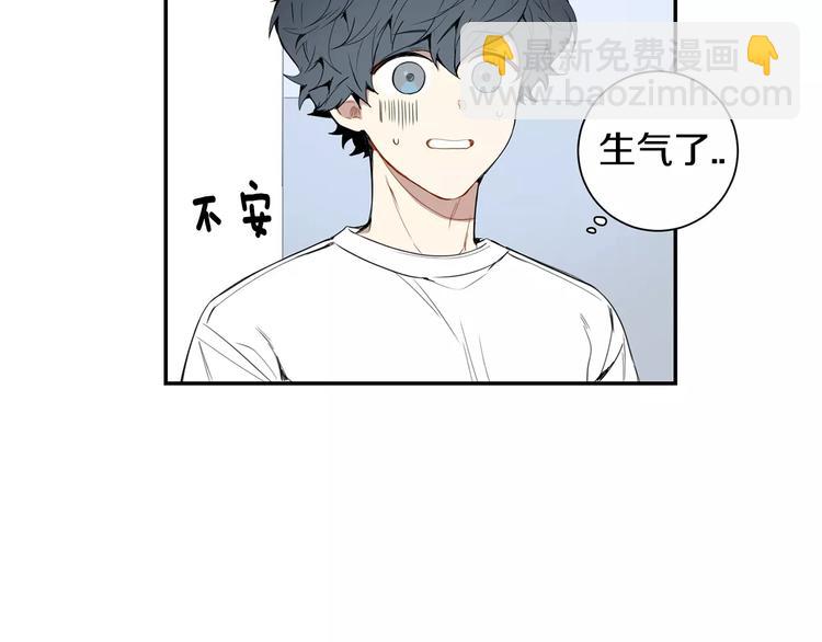 第24话 被发现！75