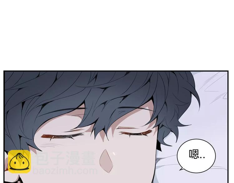 第24话 被发现！84