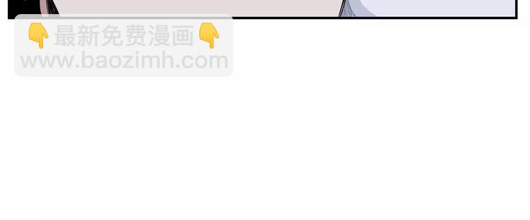 第24话 被发现！85
