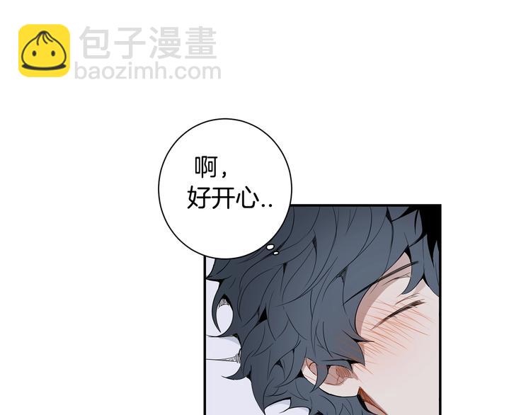 第24话 被发现！86