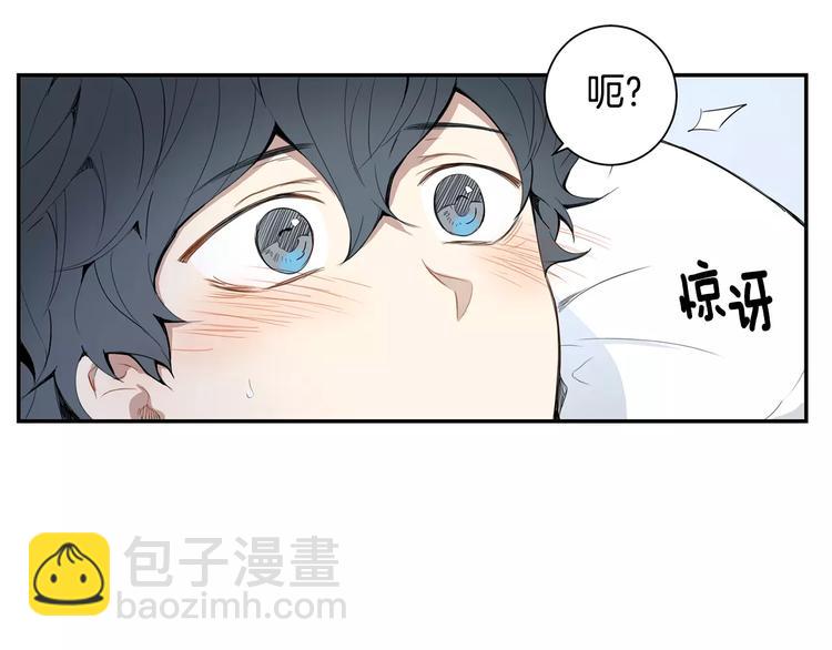 第24话 被发现！92