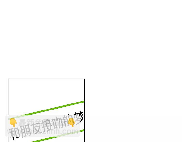 第25话 喜欢啊1