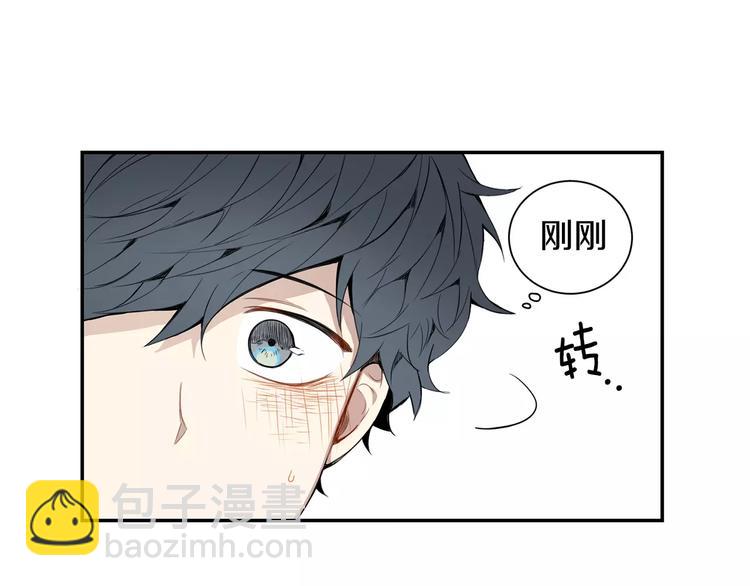 第25话 喜欢啊117