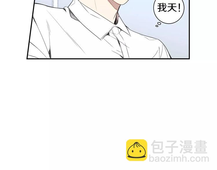 第25话 喜欢啊16