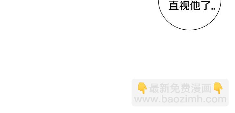 第25话 喜欢啊18
