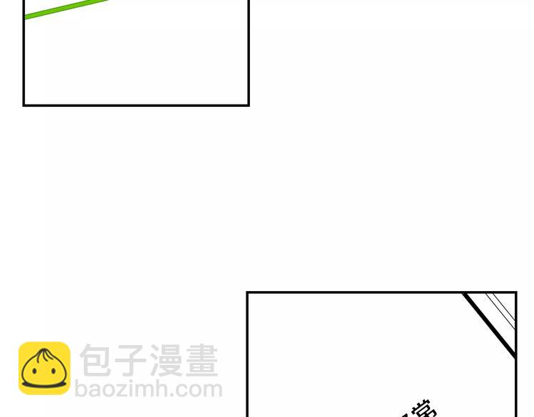 第25话 喜欢啊2