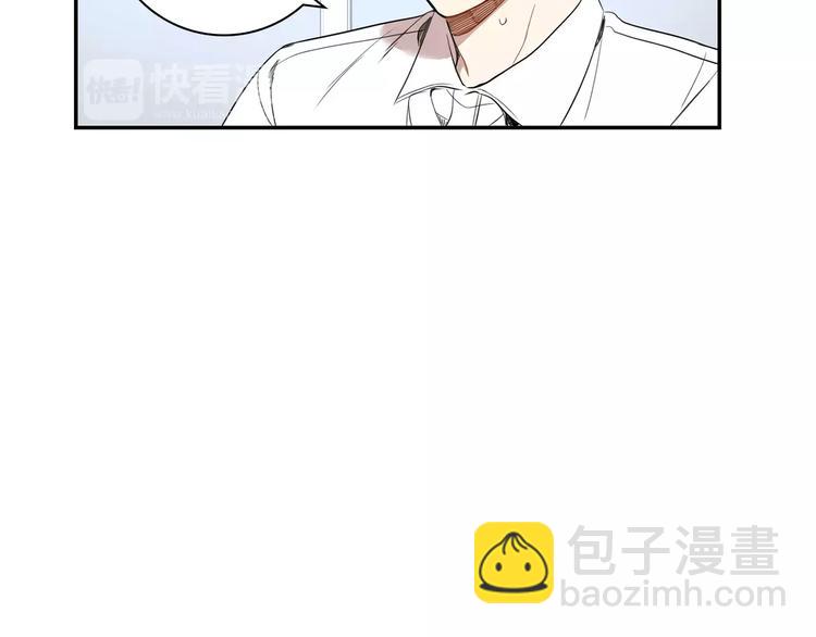 第25话 喜欢啊25