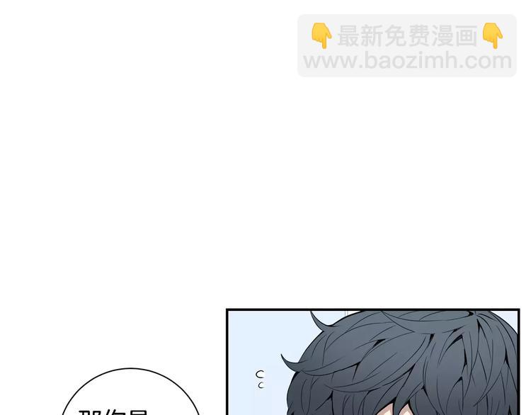 第25话 喜欢啊28