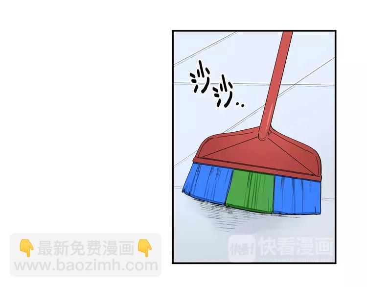 第25话 喜欢啊32