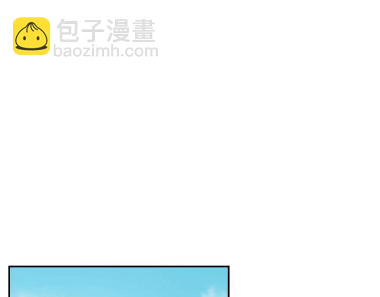 第25话 喜欢啊37