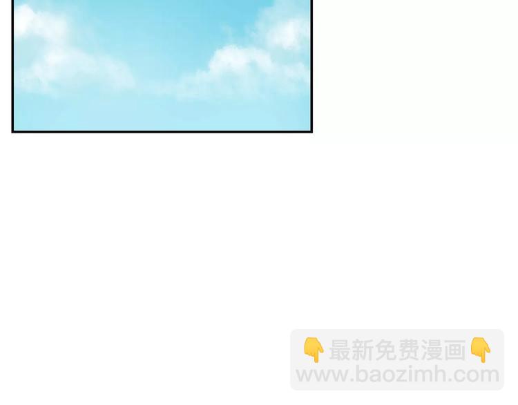 第25话 喜欢啊38