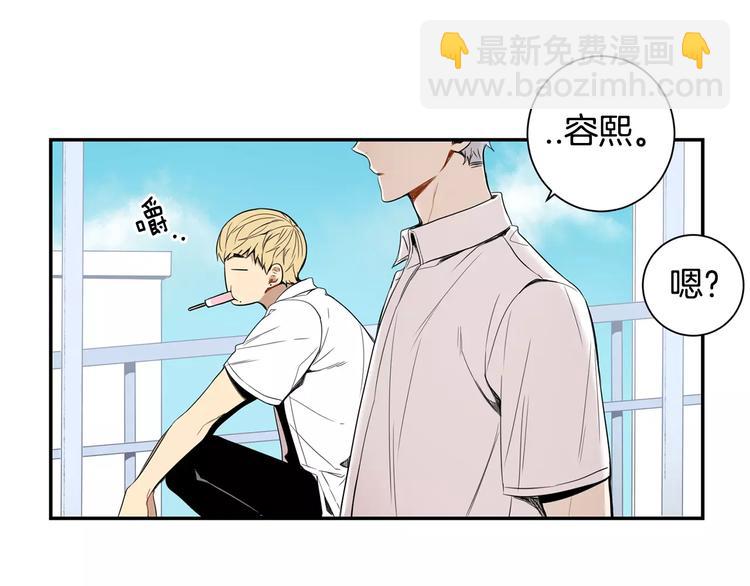 第25话 喜欢啊39