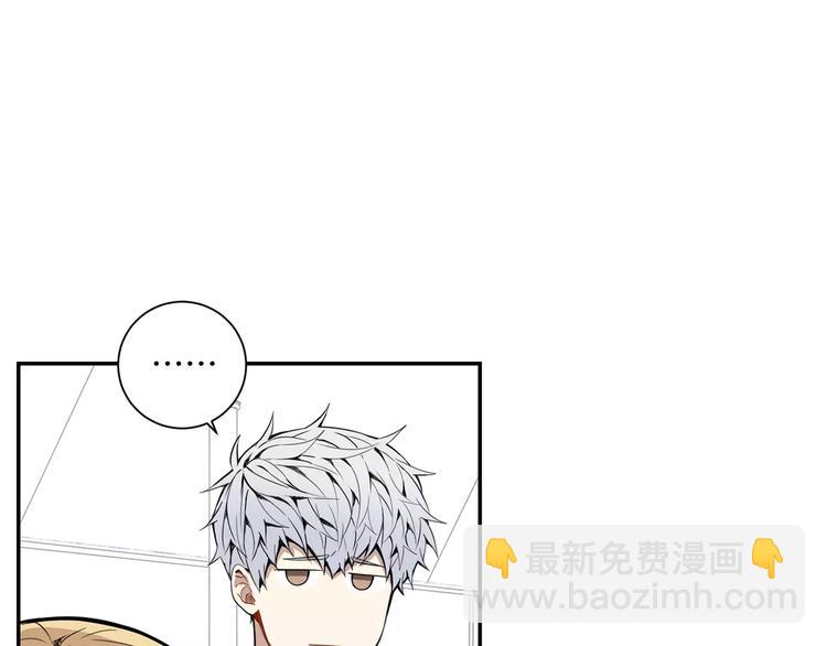 第25话 喜欢啊51