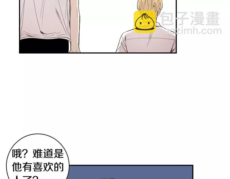 第25话 喜欢啊55