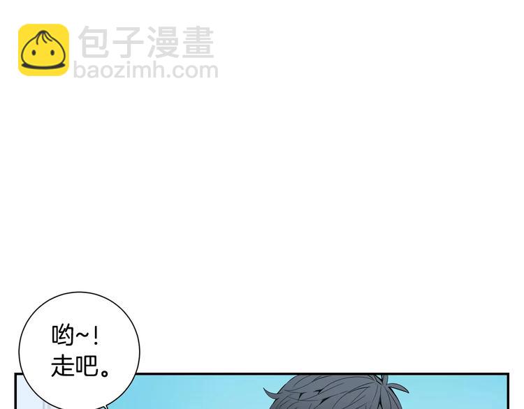 第25话 喜欢啊59