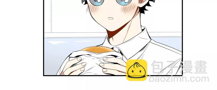 第25话 喜欢啊67