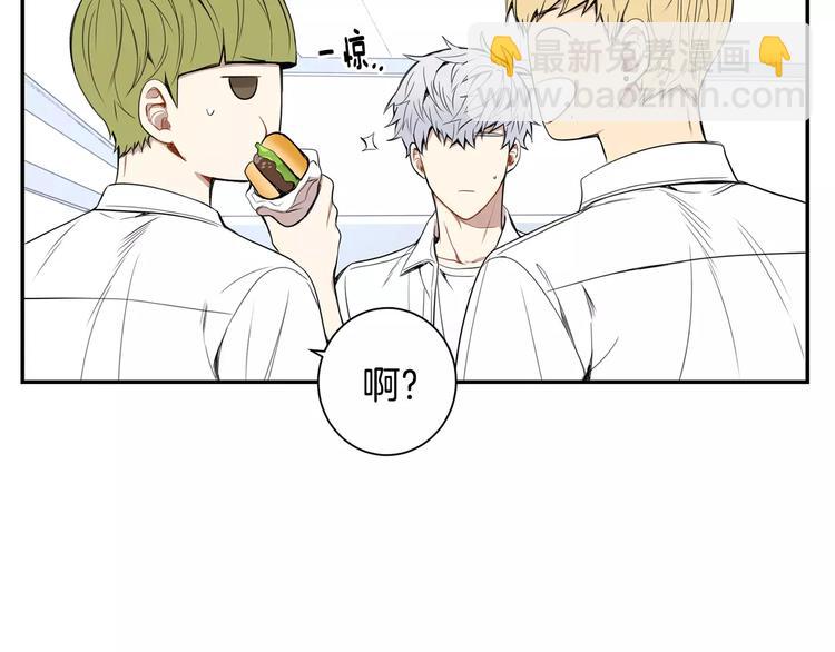 第25话 喜欢啊69