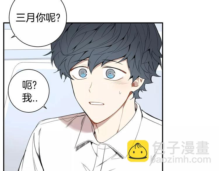第25话 喜欢啊74