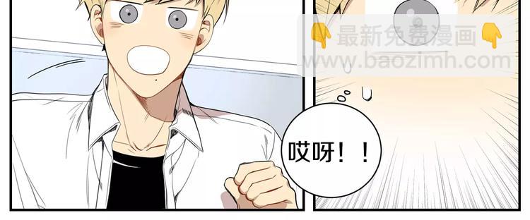 第25话 喜欢啊85